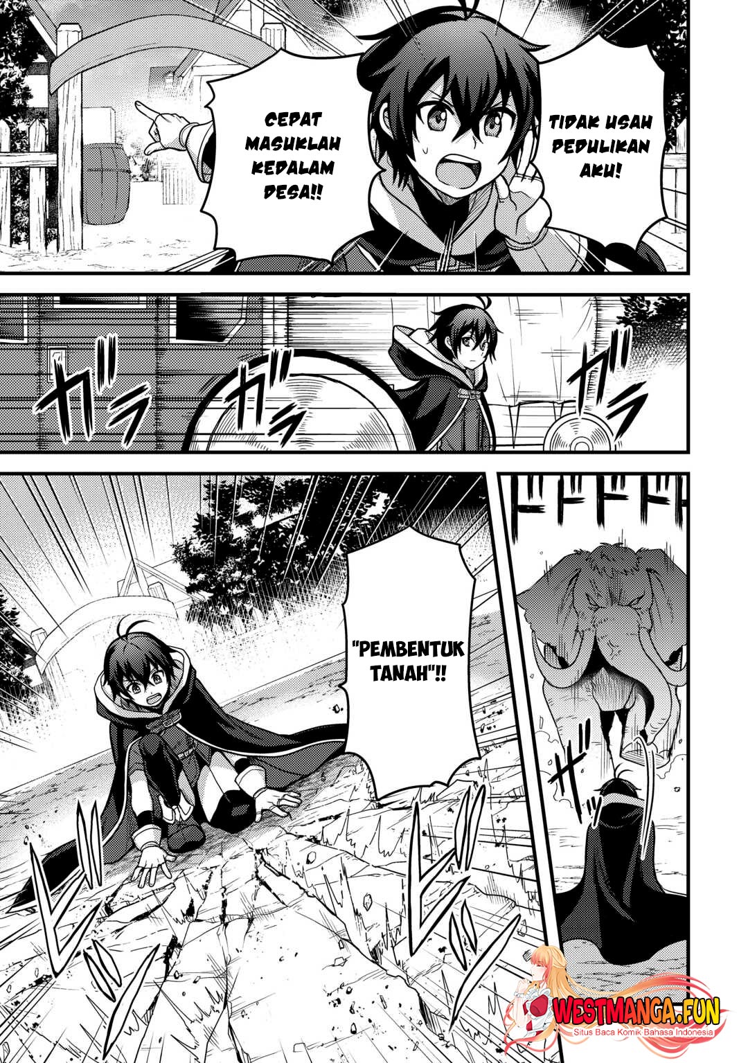 Fuguushoku to Baka ni Saremashita ga Jissai wa Sorehodo Waruku Arimasen? chapter 39